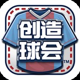 史小坑的花前月下